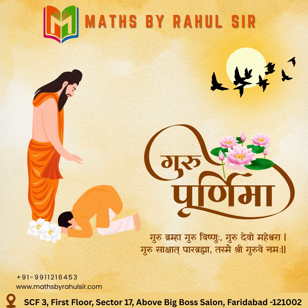 Happy Guru Purnima 2025 Maths By Rahul sIr