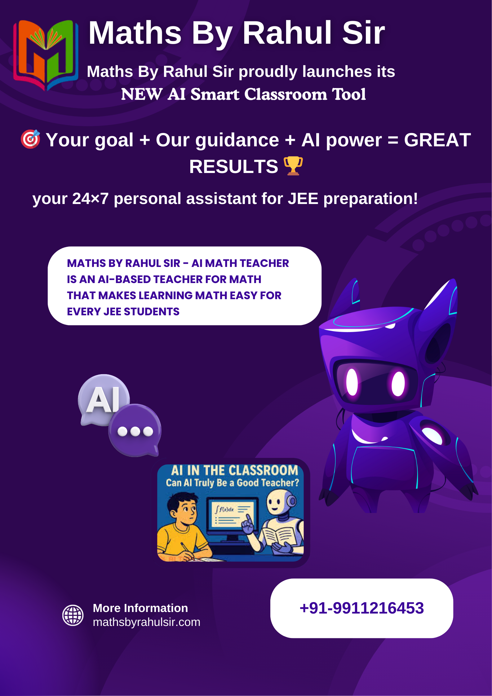 new AI smart class tool launched in Faridabad maths by Rahul Sir