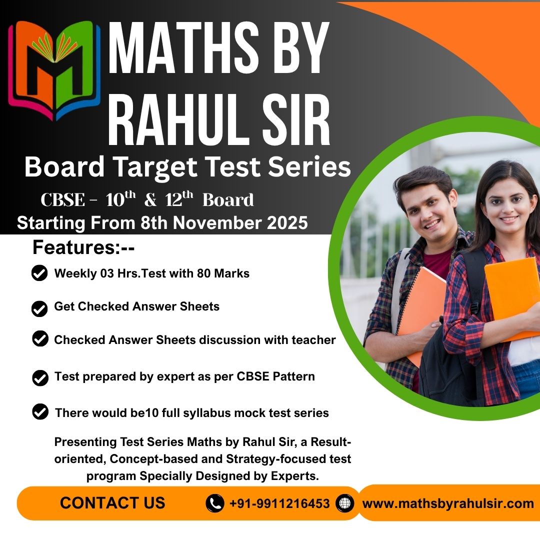 Board Target Test Series for CBSE Class 10th and 12th students